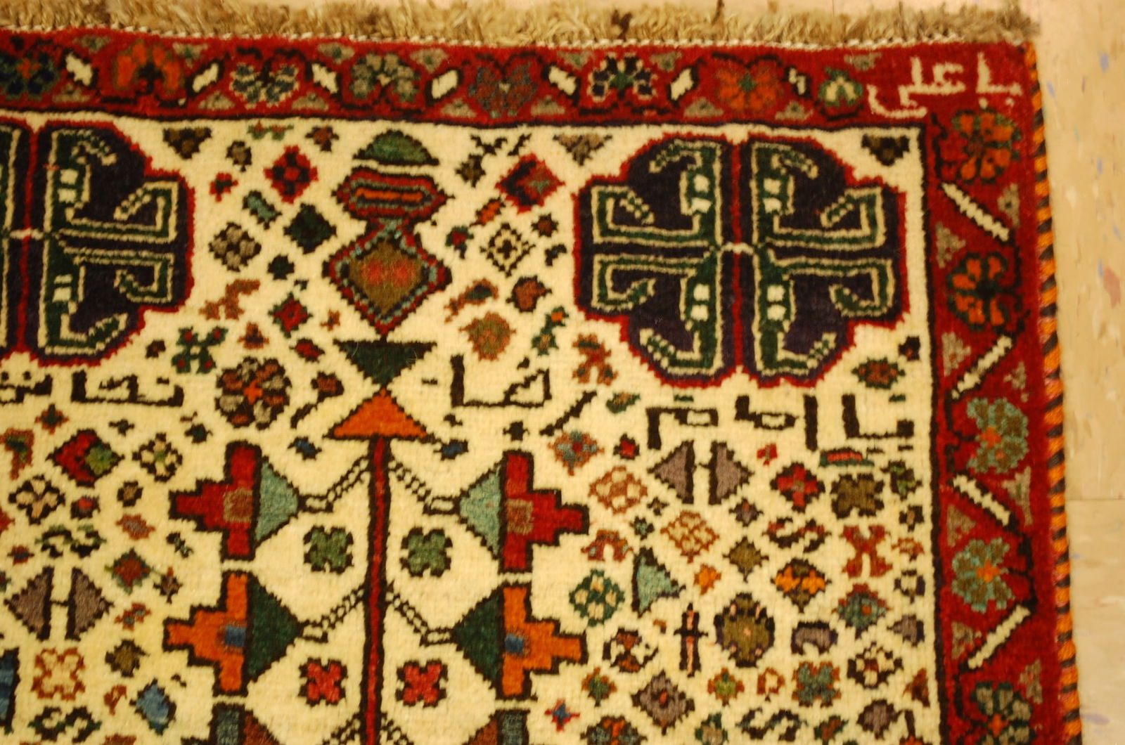 Persian SHIRAZ RUG 2'2" x 4'4" - 5