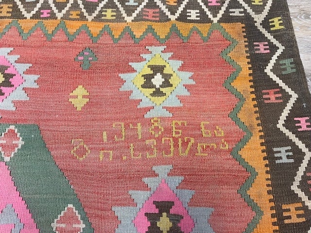 Dated Armenian Kilim Caucasian Rug-4891 - 5
