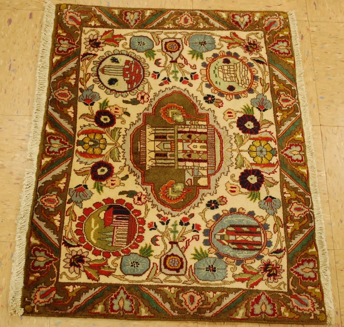 PERSAN TEBRIZ RUG 2'1" x 2'7" - 6