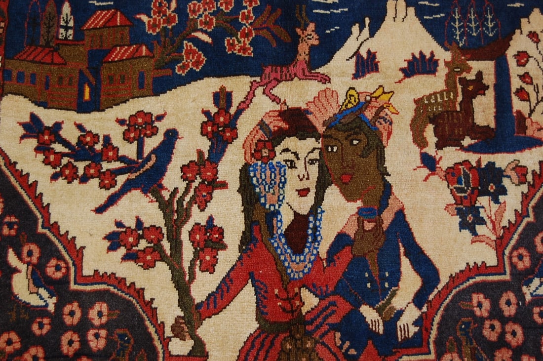 PERSIAN BIJAR RUG 2' 11" x 3' 5" - 4