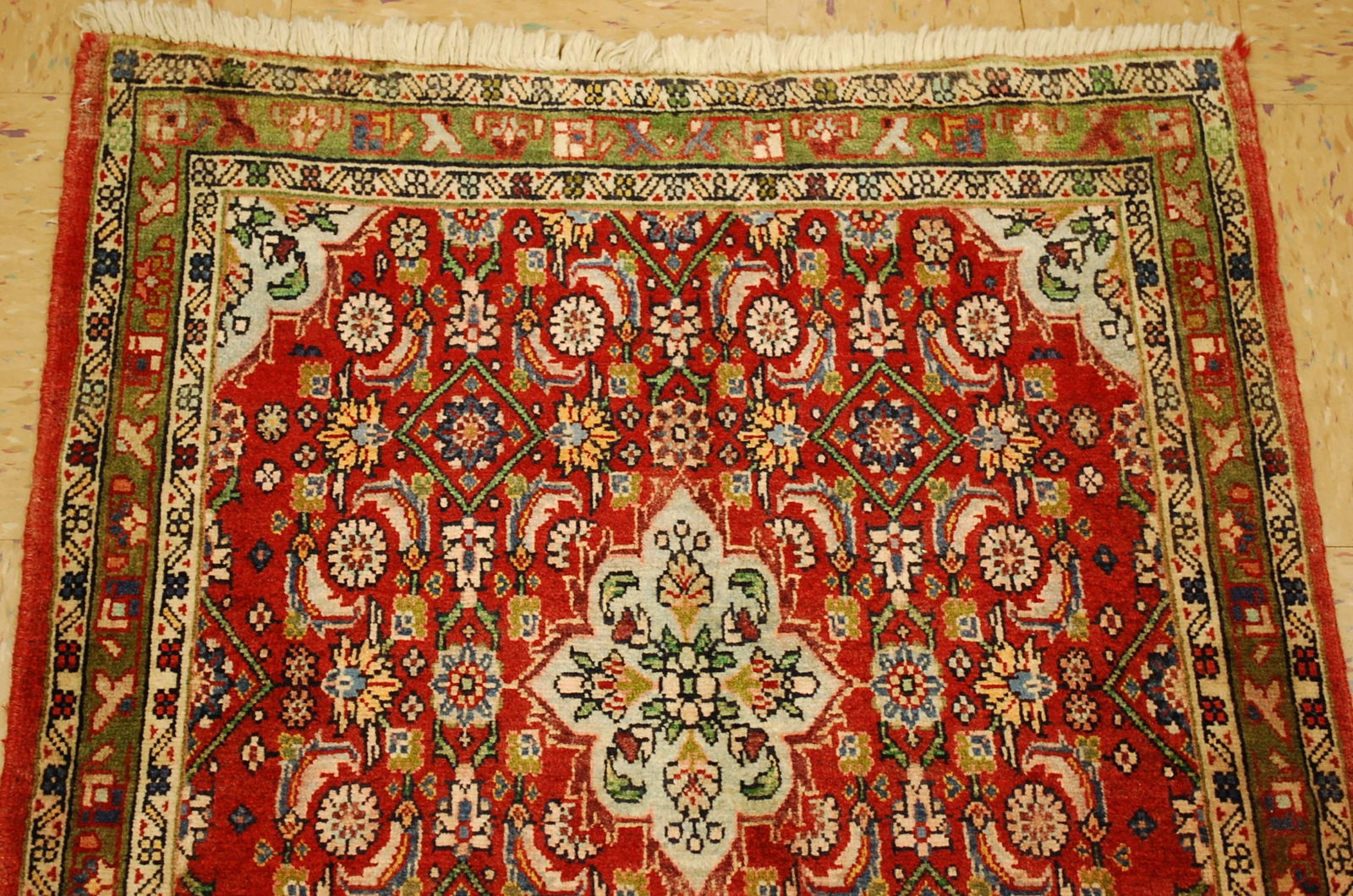 Persian BEJAR RUG 2'6" x 2'10" - 3