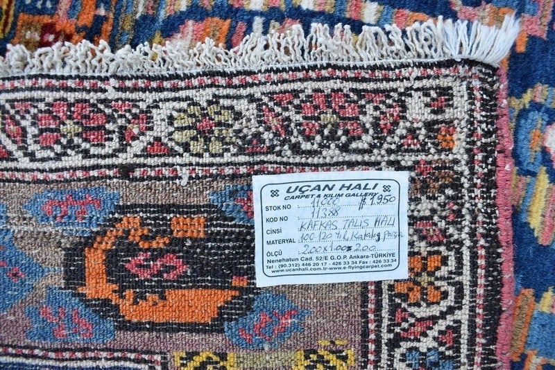 11388 CAUCASIAN TALISH CARPET: 2.00 × 1.00 m (2.00 m²) - 9