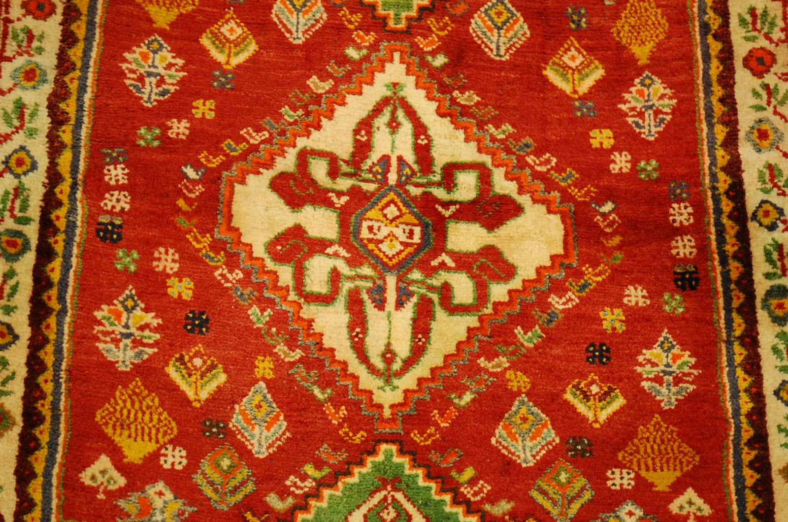 PERSIAN SHERAZ RUG 2'4" X 4'7" - 8