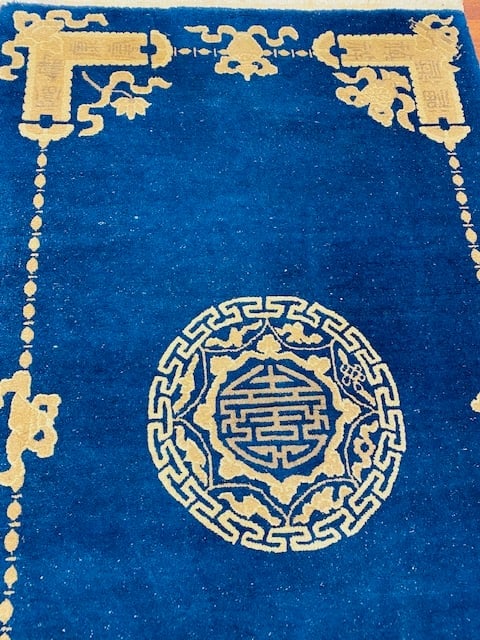 Antique Chinese Peking Rug-4723 - 6