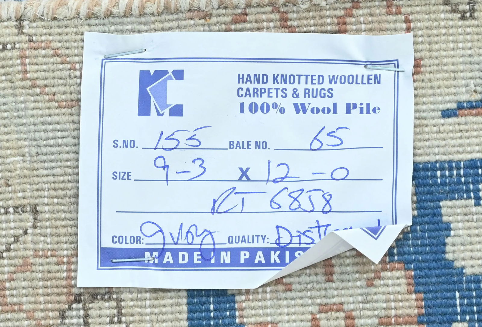 Antique Muted Cream Floral 9X12 Distressed Vintage Oriental Rug - 13