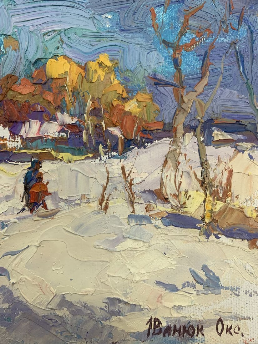 Oil painting Winter sun Kalenyuk Oksana - 10
