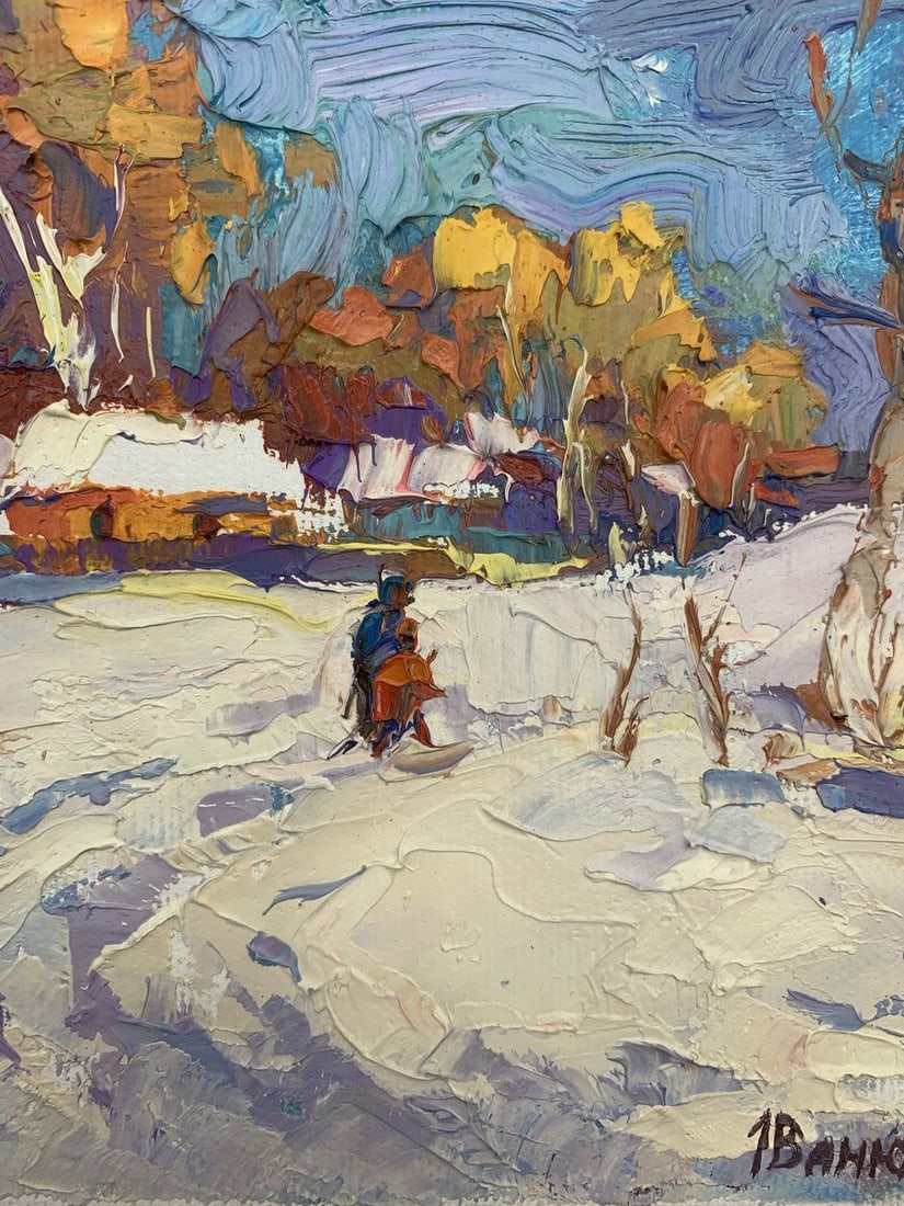 Oil painting Winter sun Kalenyuk Oksana - 6