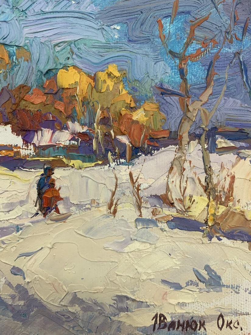 Oil painting Winter sun Kalenyuk Oksana - 7