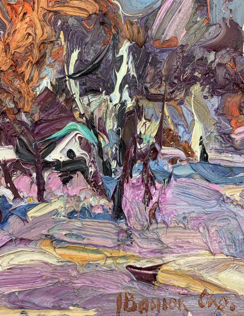 Oil painting The first snow Kalenyuk Oksana - 10