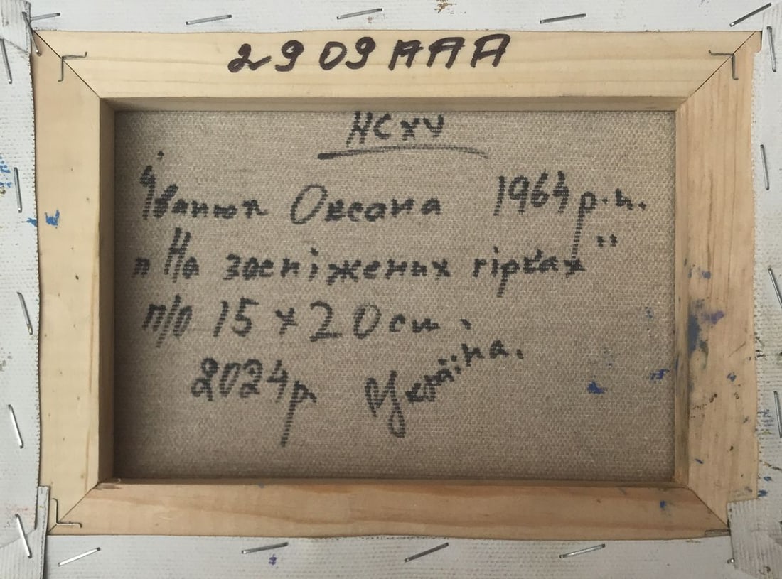 Oil painting On snowy hills Oksana Kalenyuk - 12