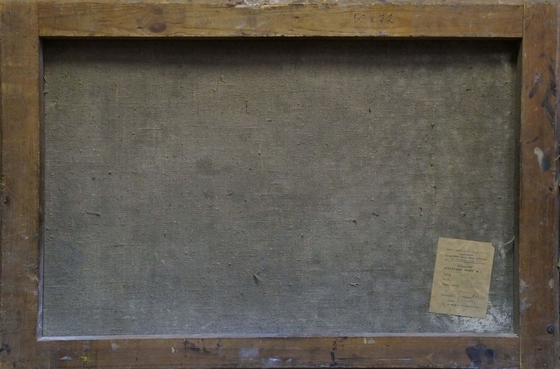 Oil painting Winter landscape Belyak Vladimir Iosifovich - 7