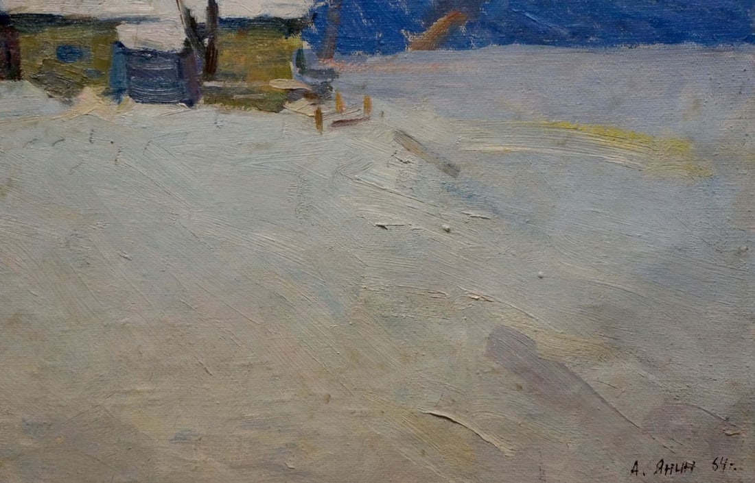 Oil painting Winter landscape Yanin Anatoly Alexandrovich - 5