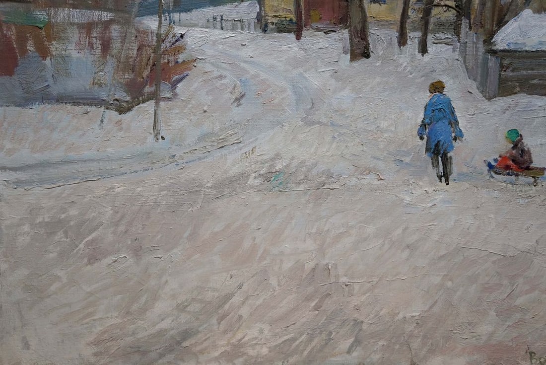 Oil painting Winter landscape Eremin Boris Alexandrovich - 2