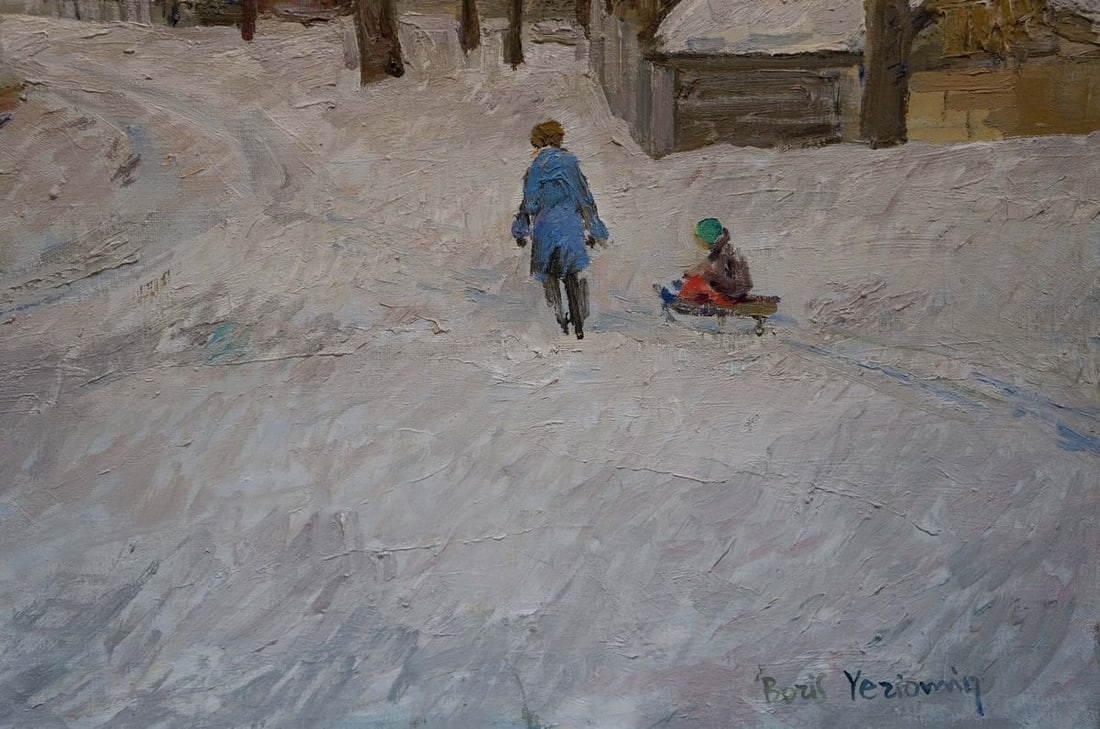 Oil painting Winter landscape Eremin Boris Alexandrovich - 5