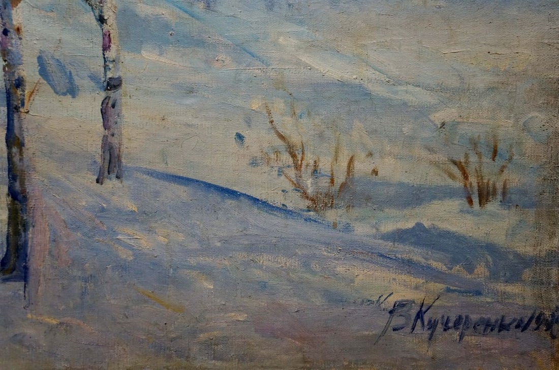 Oil painting Winter landscape Kucherenko Vladimir Vladimirovich - 5