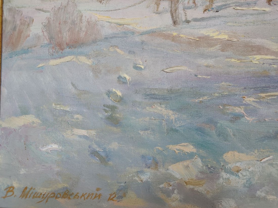 Oil painting Snow and sun Mishurovsky V. V. - 7