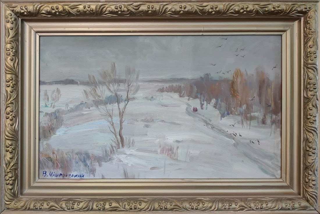 Oil painting Winter roand Mishurovsky V. V. (1 of 9)