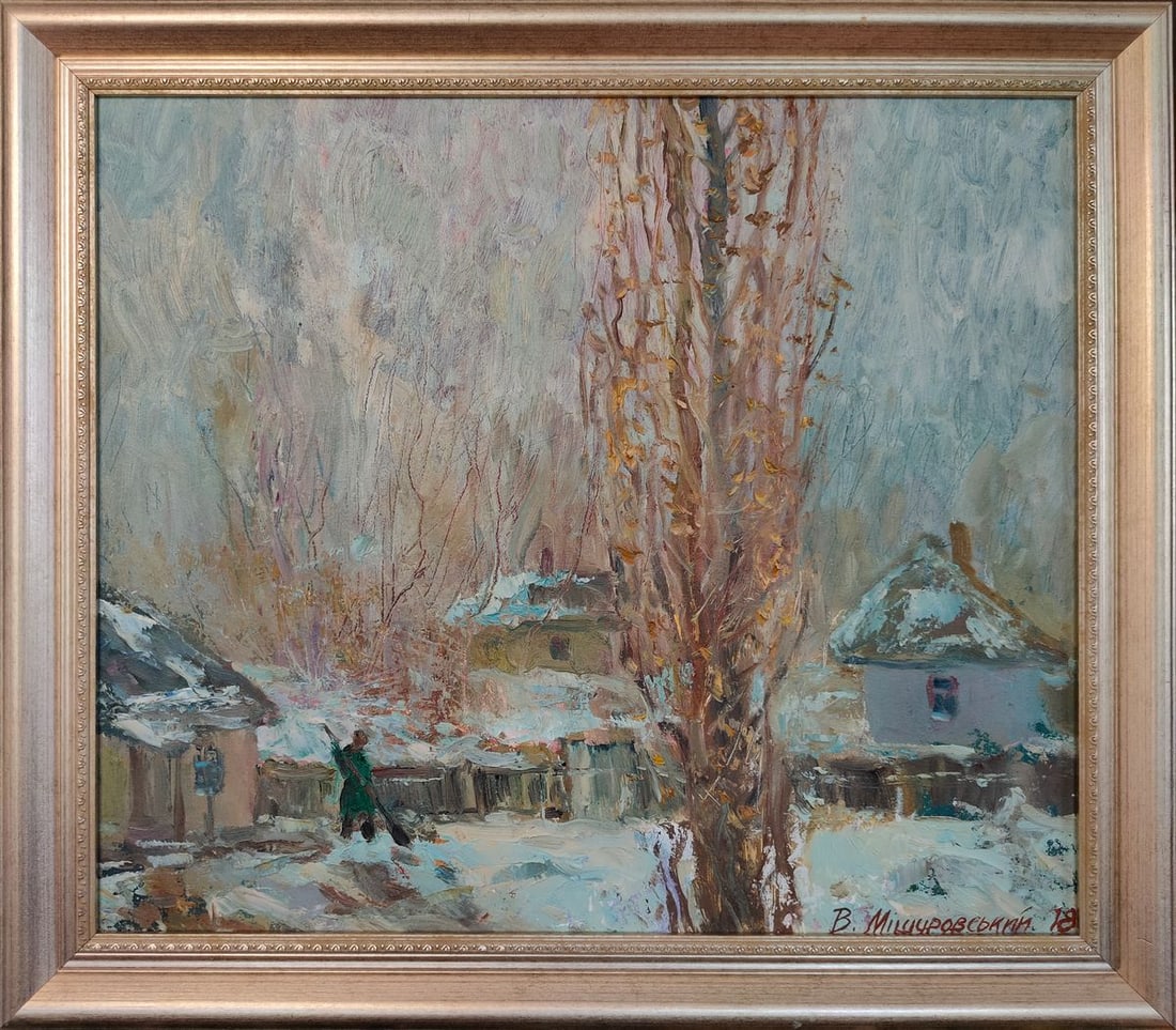 Oil painting Witer day Mishurovsky V. V. (1 of 9)