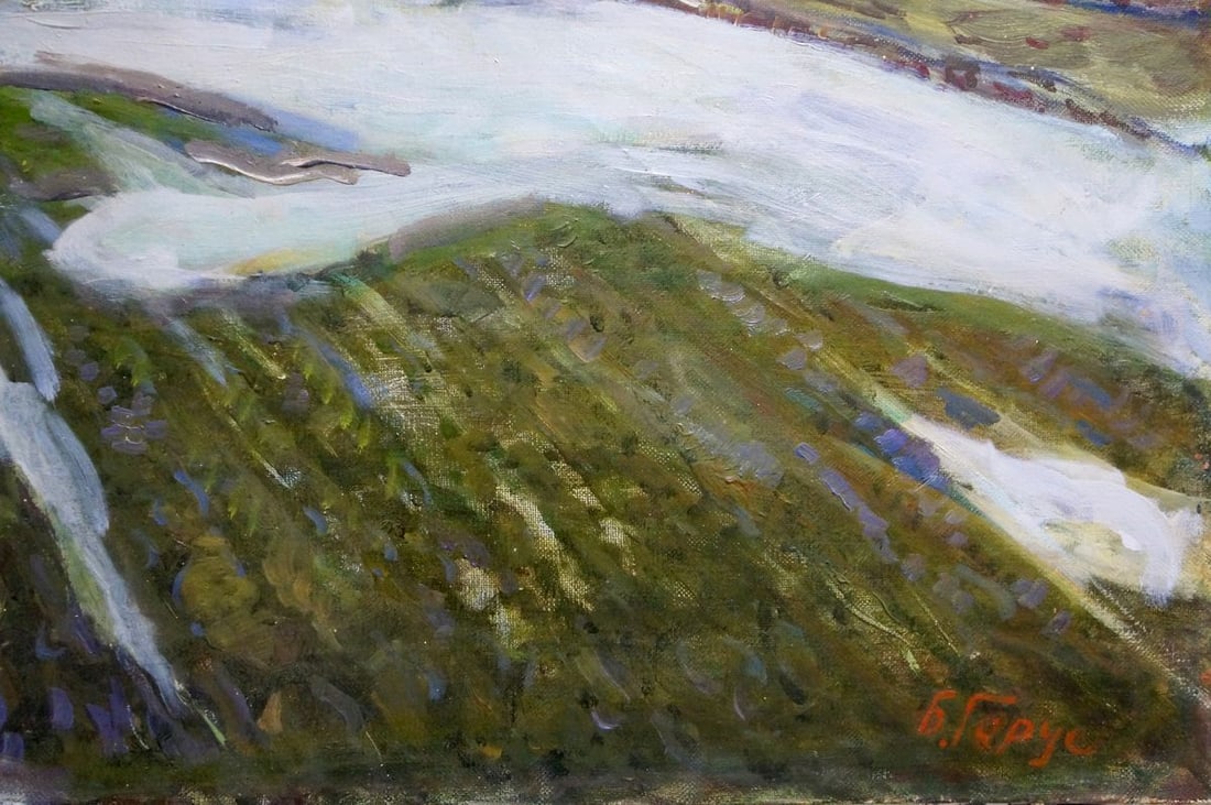 Oil painting Frozen field Gerus Boris Stepanovich - 5