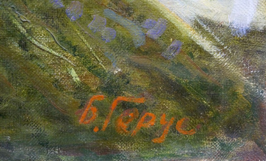 Oil painting Frozen field Gerus Boris Stepanovich - 6