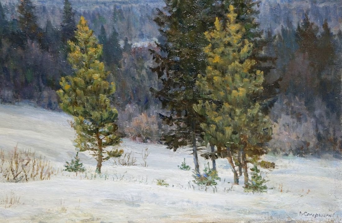Oil painting Forest landscape Starshinov V. V. - 5