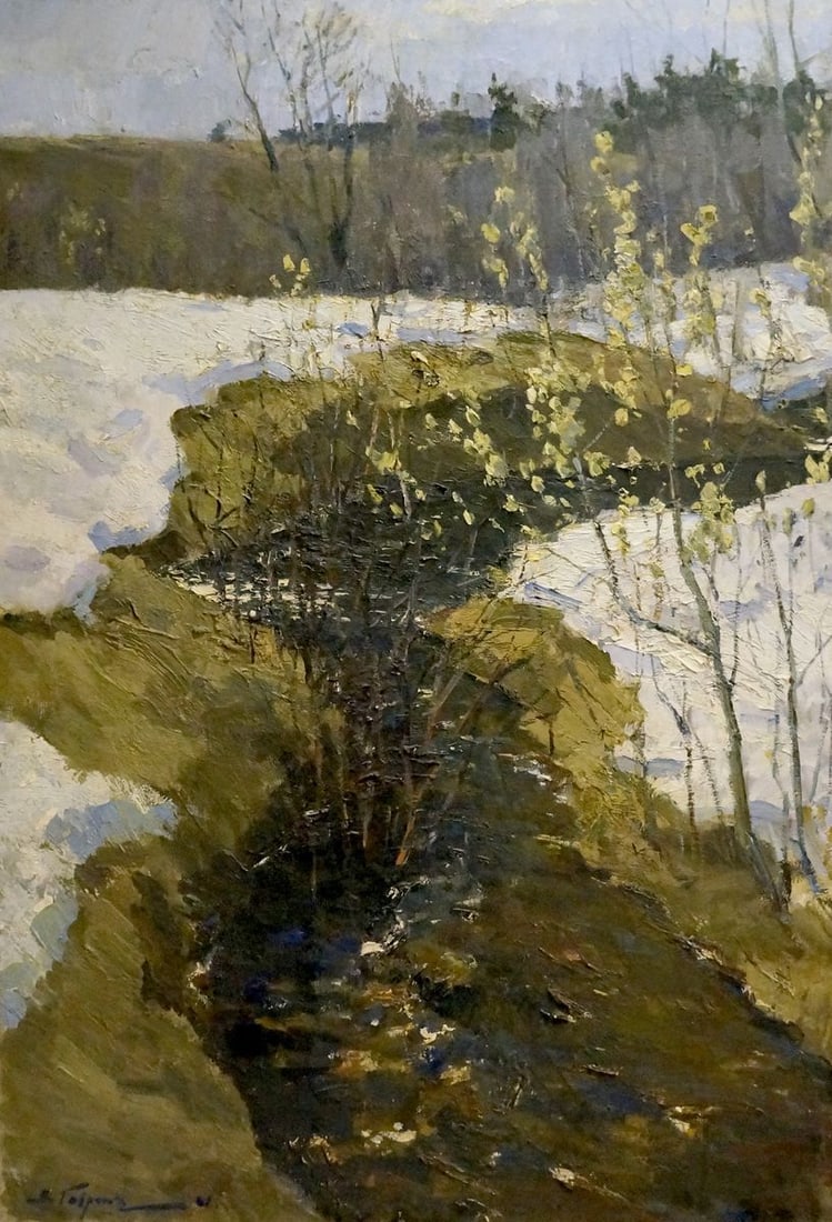 Oil painting The arrival of winter Gavrilov V. N. (1 of 8)