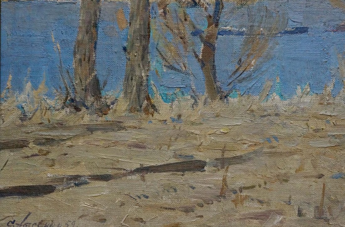 Oil painting Children near the shore Lysenko Sergey Nikolaevich - 2