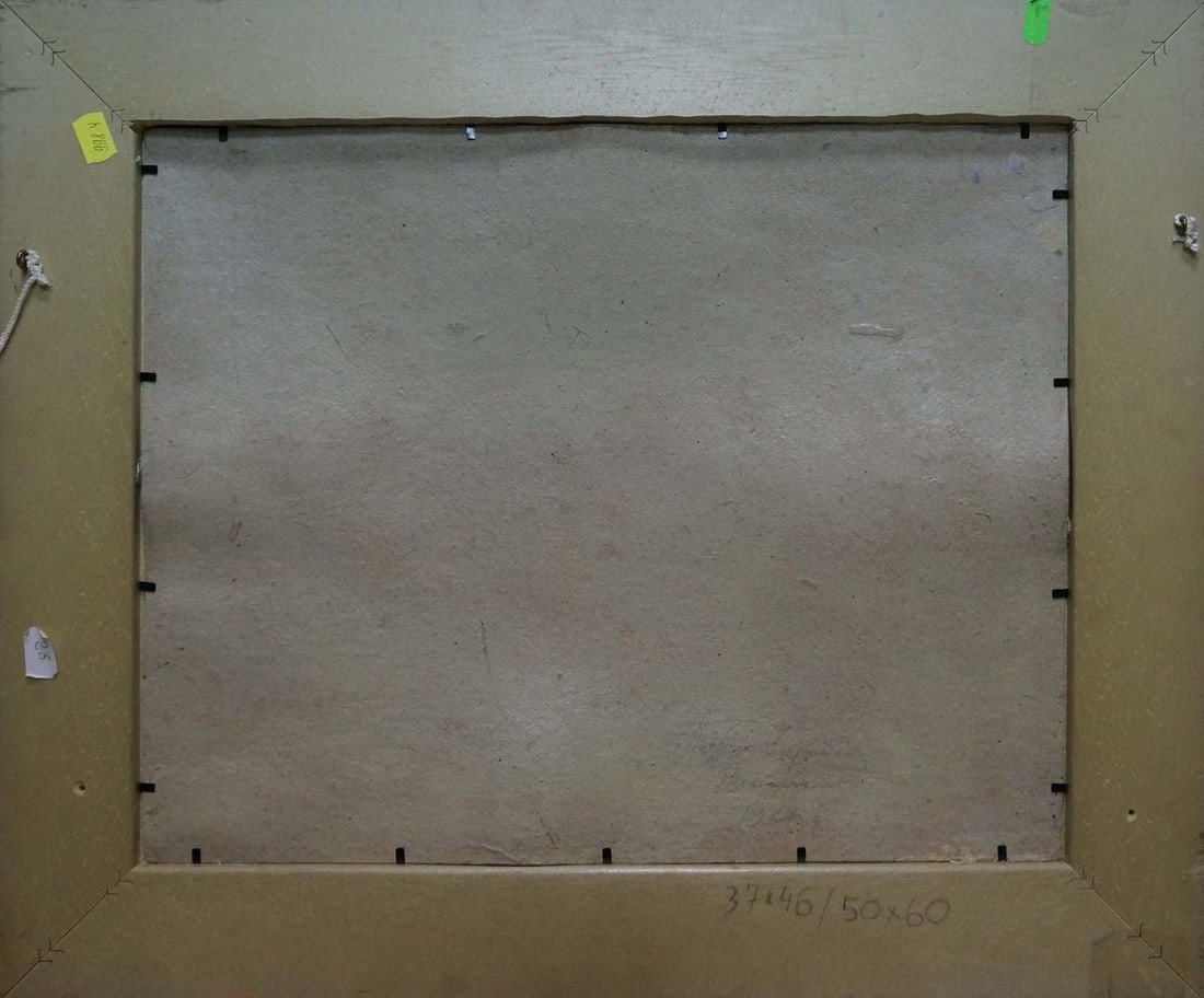 Oil painting End of winter Gorobets Pavel Matveevich - 7