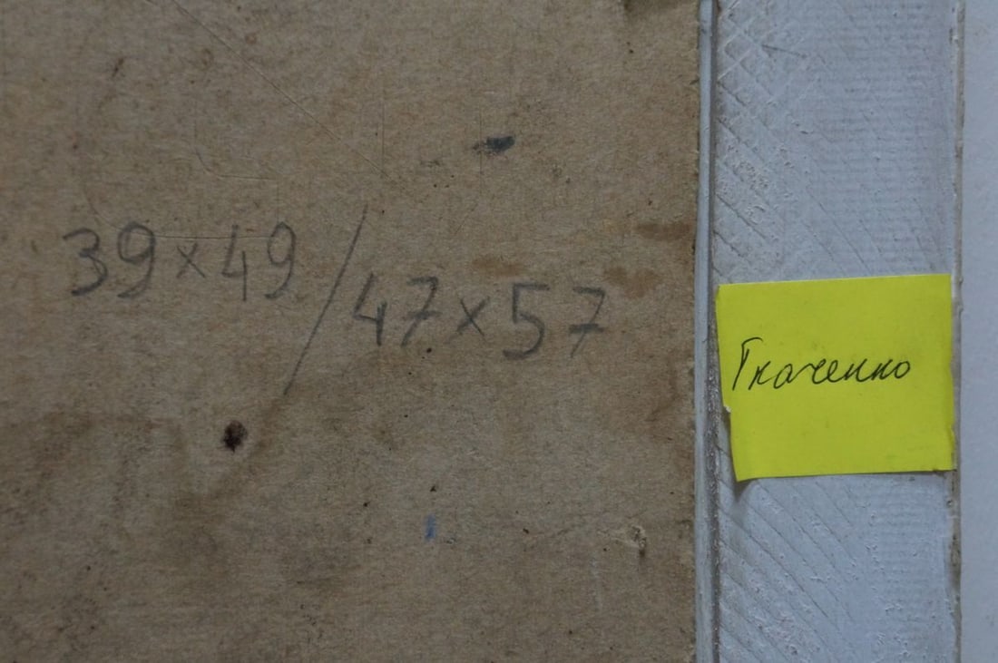 Oil painting Winter Tkachenko M. S. - 8