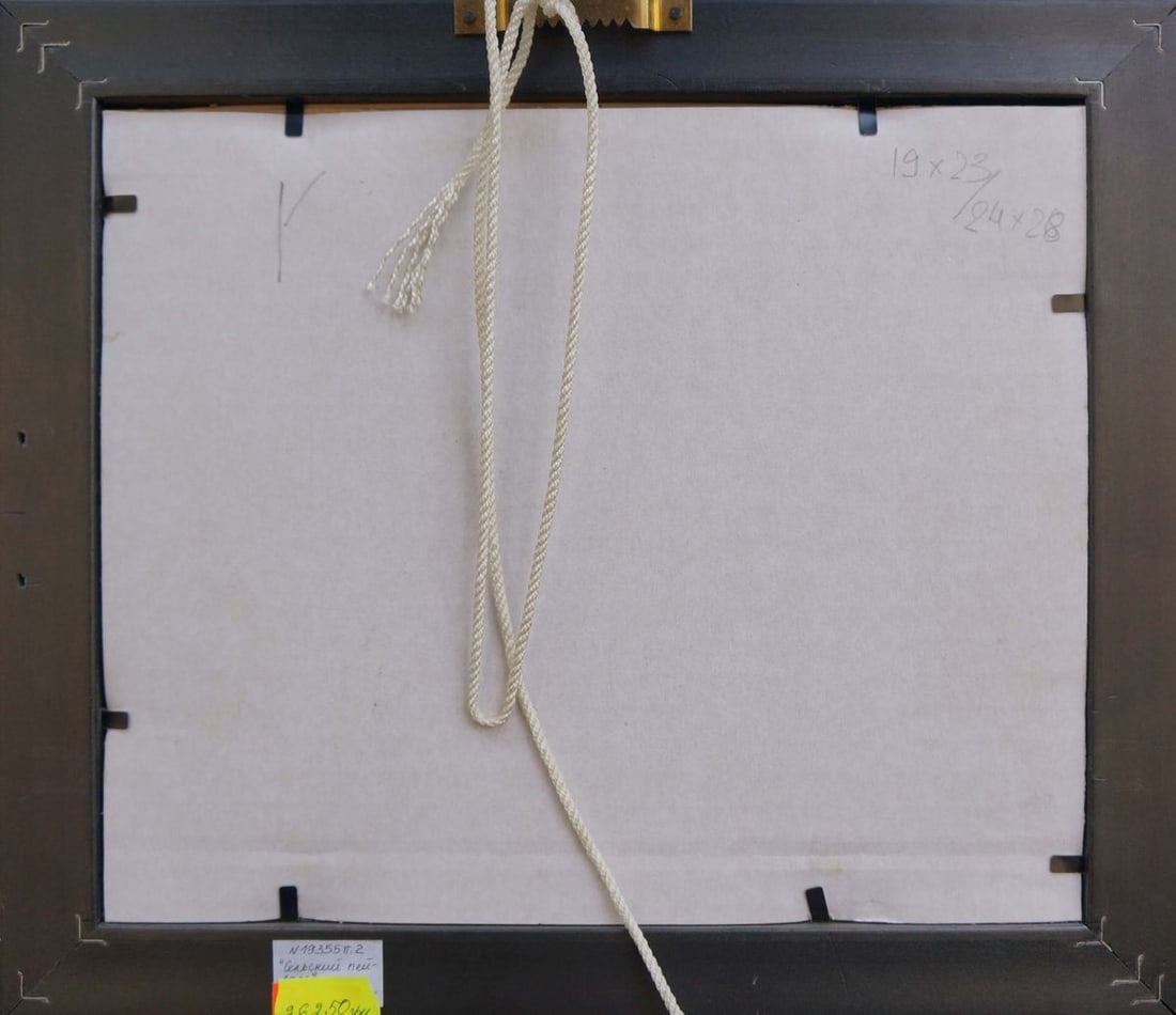 Oil painting Landscape in the forest - 7