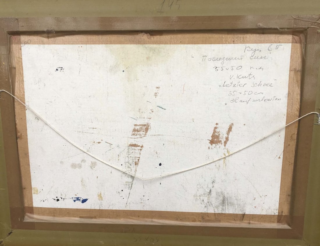 The last day oil painting - 9