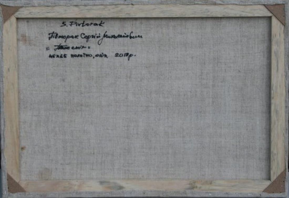 Oil painting Snow covered in the forest - 4