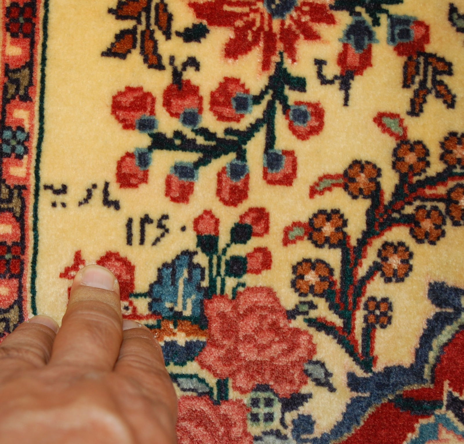 Persian BEJAR RUG 2'4" x 2'10" - 10