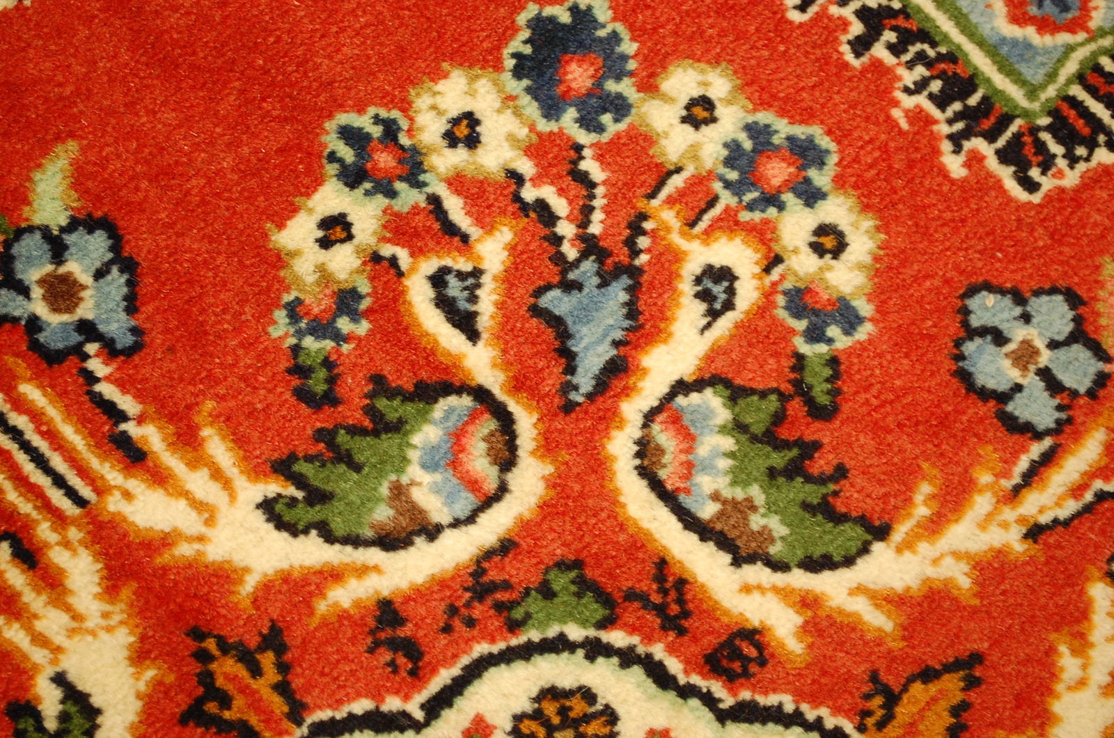PERSIAN KESHAN RUG 2'8" x 3'11" - 8