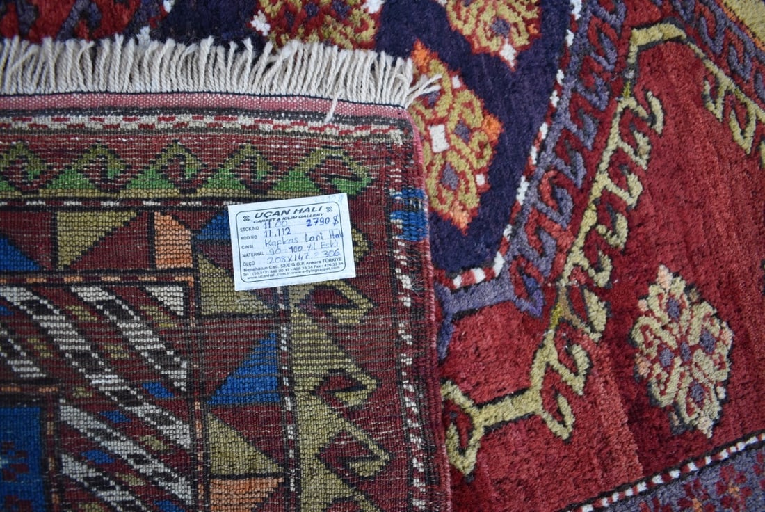11112 CAUCASIAN LORI CARPET: 2.08 × 1.47 m (3.06 m²) - 9
