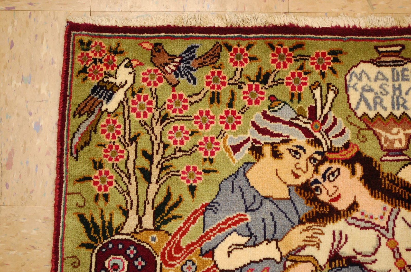 PERSIAN KESHAN RUG 2'3" x 3'2" - 5