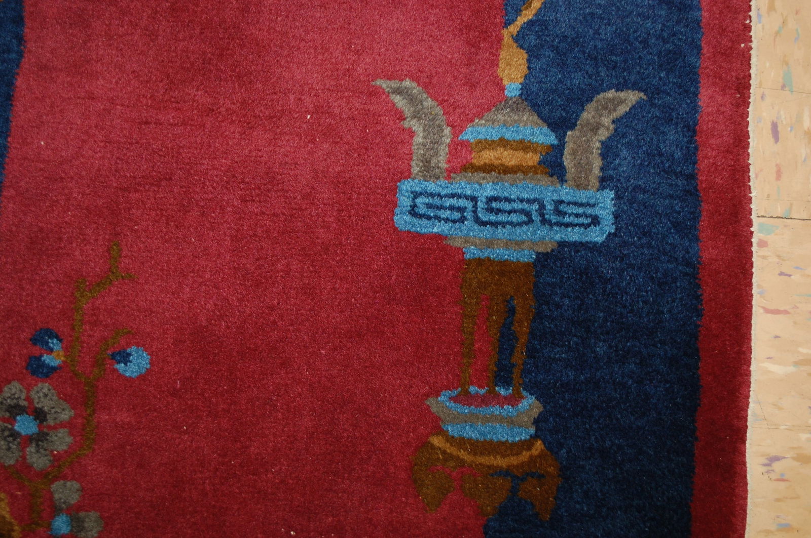 CHINESE WALTER NICHOLS RUG 2' x 2'11" - 10