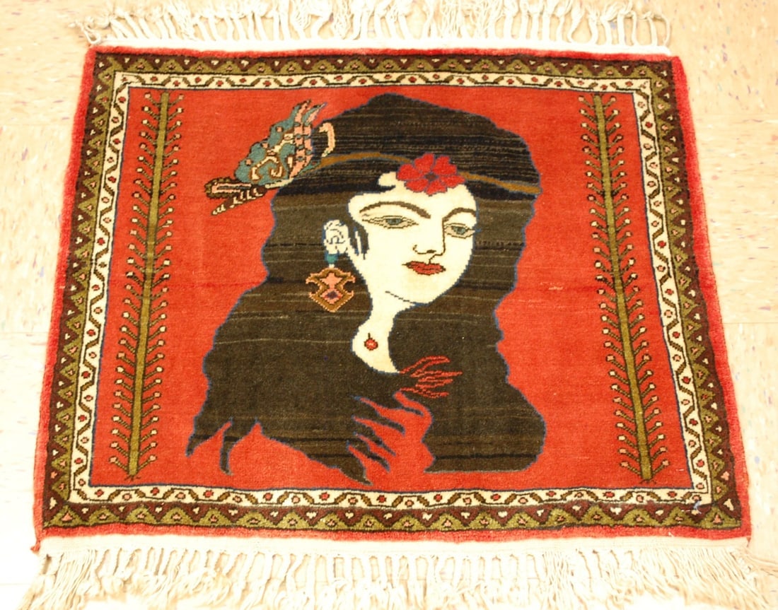 Persian Bijar Rug 2'6" x 3'8" - 2