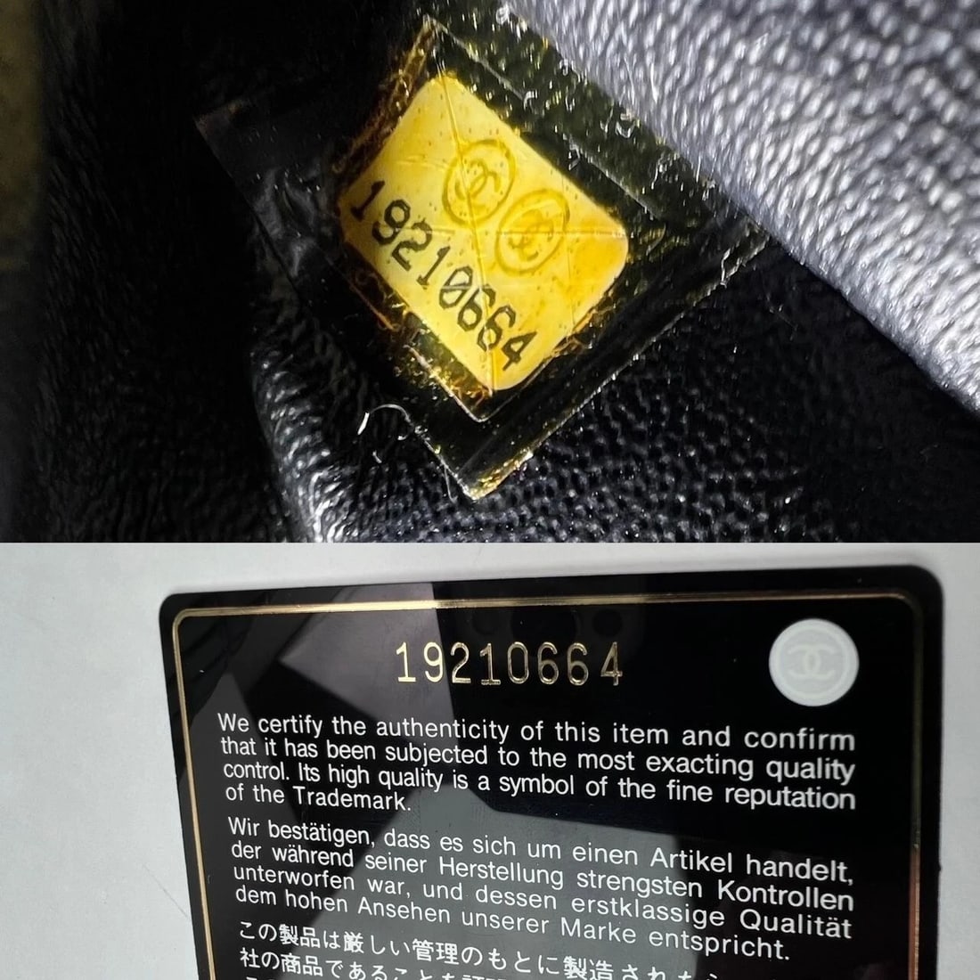 Chanel Quilted Lambskin Valentine Crystal Charms MM Single Flap Black Bag L - 5