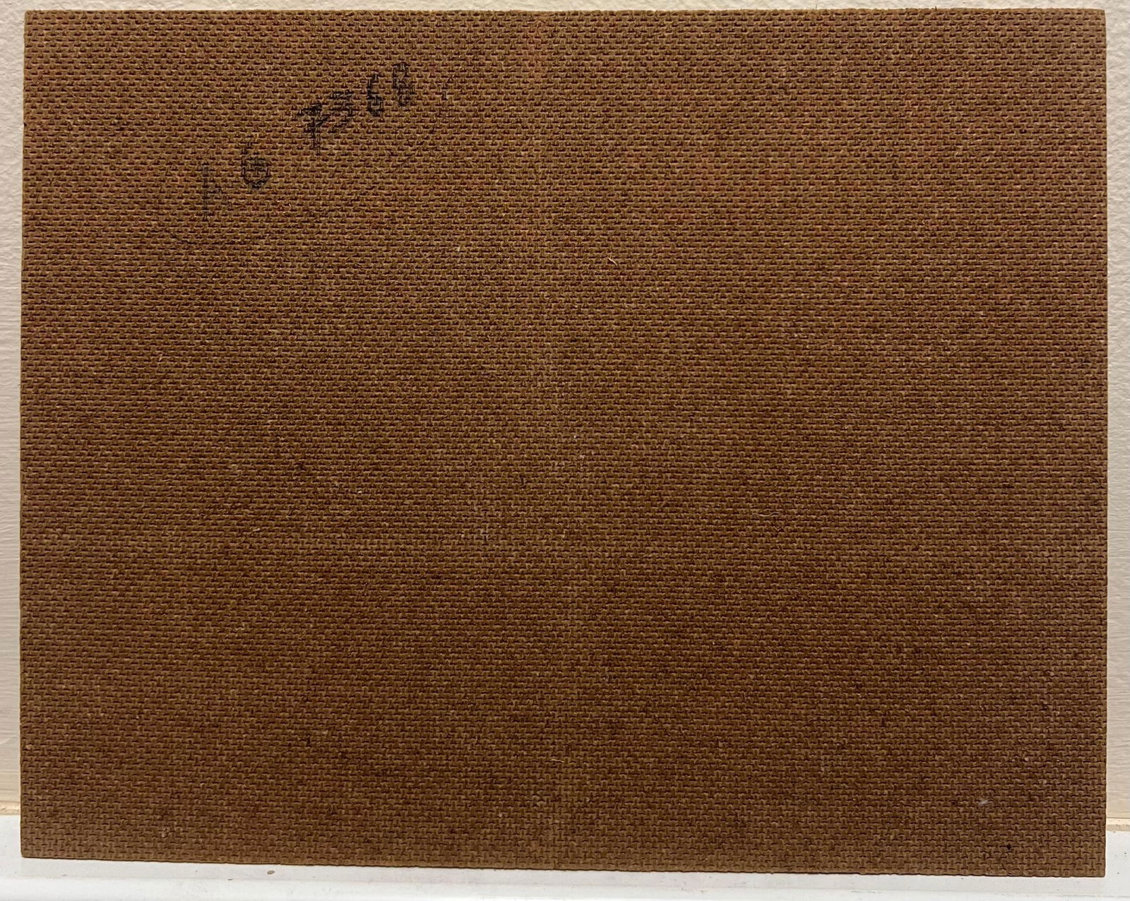 Claude Marin; Figures Seated Sunny Parisian Park 1980's Signed French Impressionist Oil, 1988 - 6