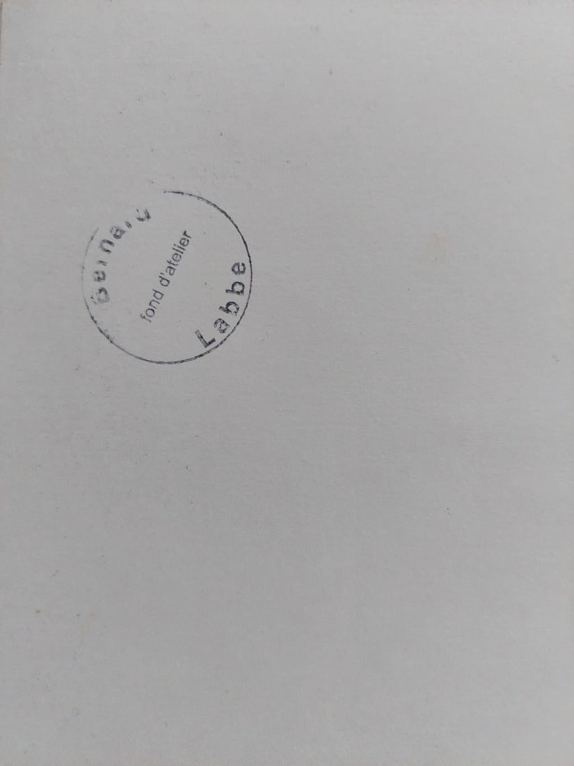 20th Century French Modernist Cubist Painting, Mother and Child, 20th Century - 5