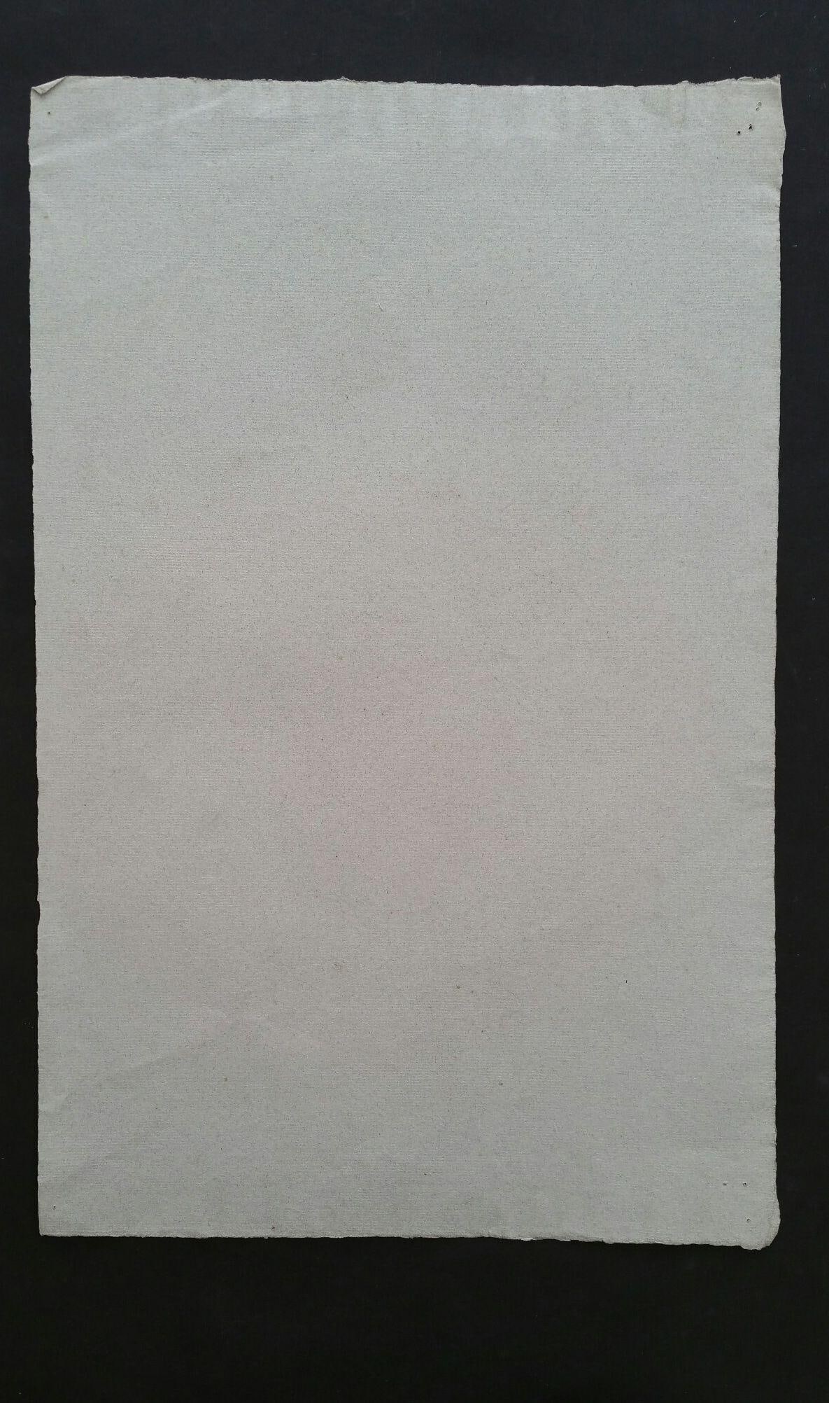 English Graphite Portrait Sketch of Male Figure, Seated, circa 1880-1905 - 3