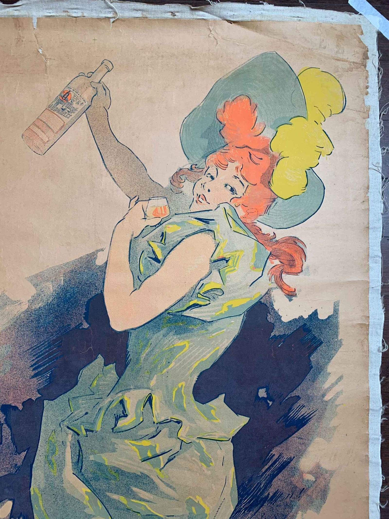 QuinQuina Dubonnet - Rare Cheret No Text Style (1895) 31x50 French Litho Poster LB - 3