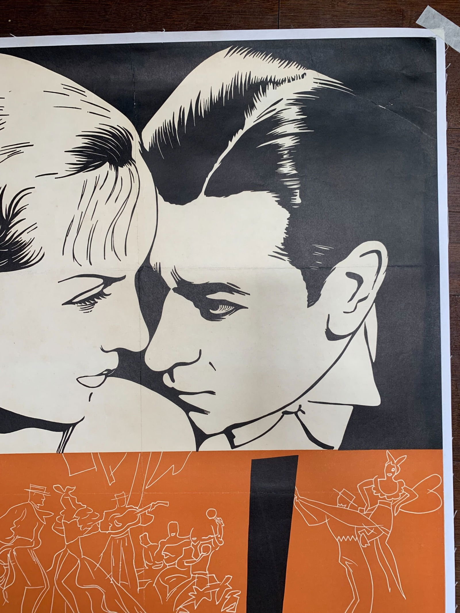 Rumba - George Raft - Carole Lombard (1935) US One Sheet Movie Poster LB - 3