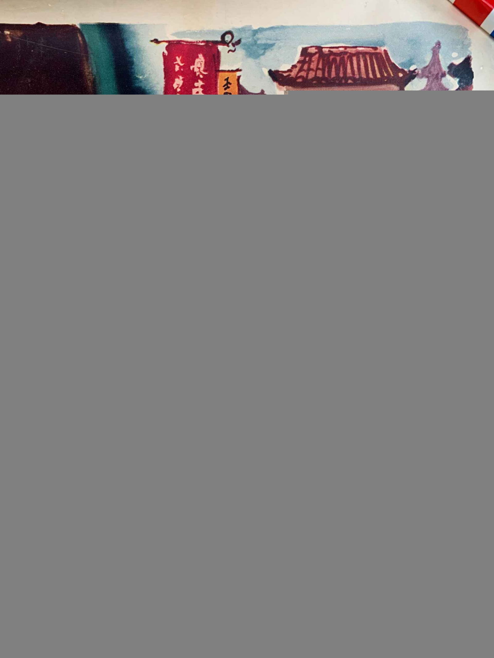 The General Died at Dawn - Gary Cooper (1936) 52x77 Italian Movie Poster LB - 7