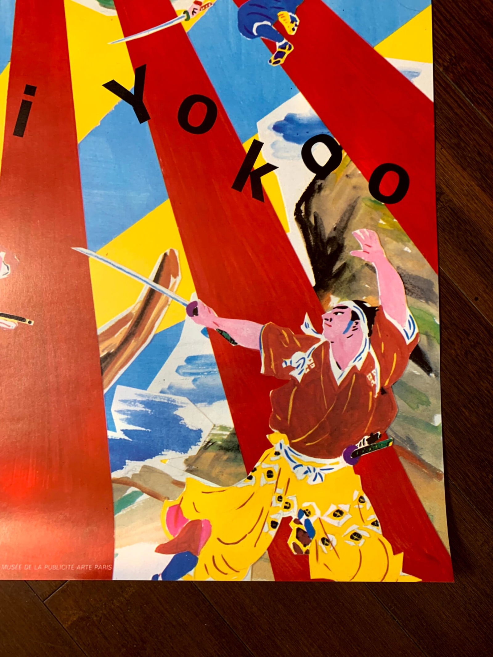 Nippon Derby - Art By Tadanori Yokoo (1998) 28.25x40.25 Japanese Advertising Poster LB - 2