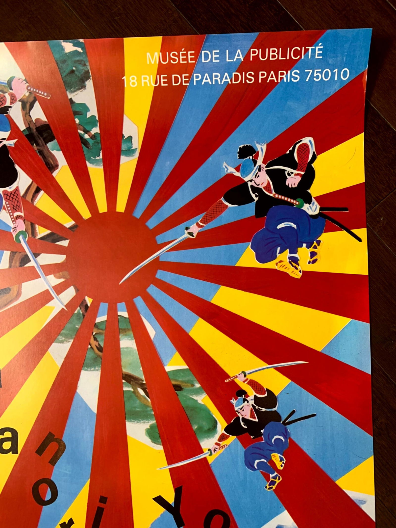 Nippon Derby - Art By Tadanori Yokoo (1998) 28.25x40.25 Japanese Advertising Poster LB - 4