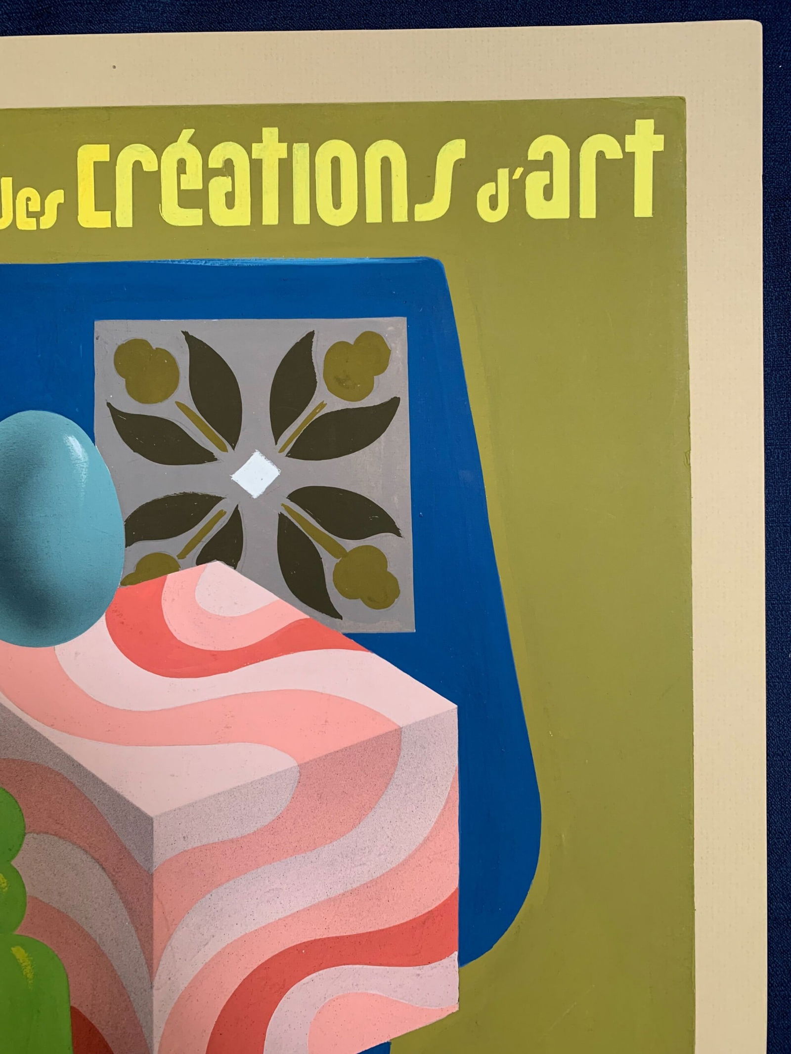 Exposition des Creations - Art by Pierre Fix-Masseau (1974) 15.25x21.75 French Advertising Poster - 3