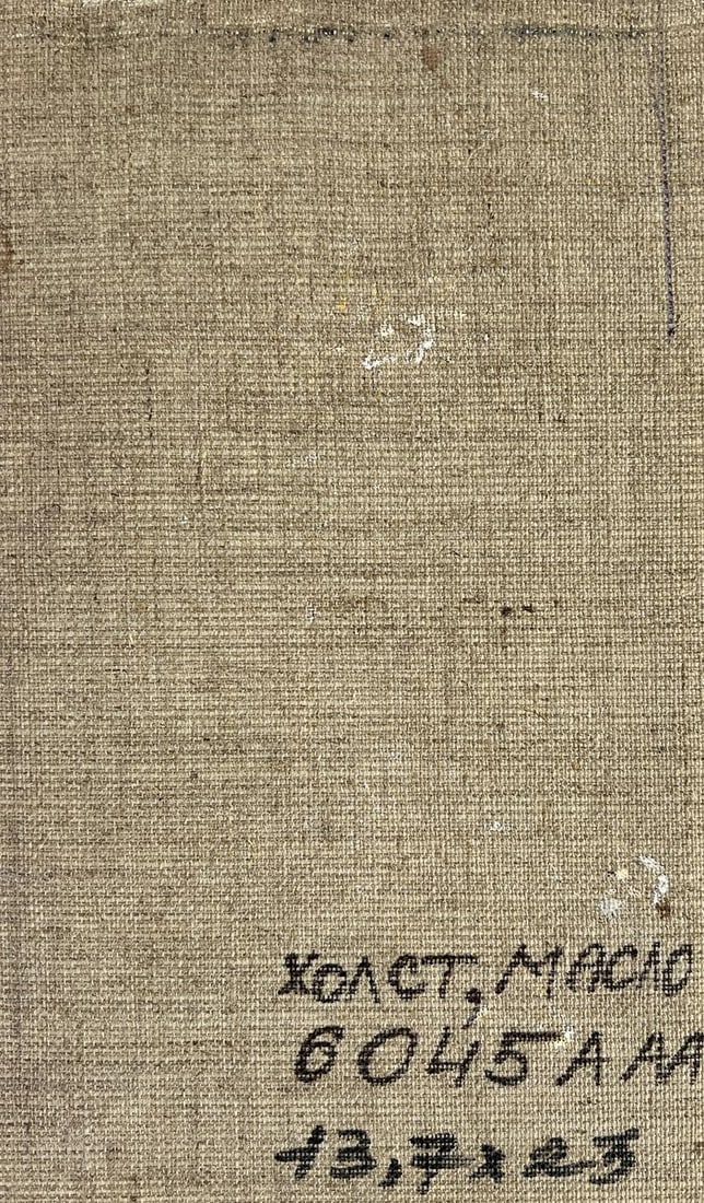 Oil painting Portrait of a noble woman Alexander Litvinov - 10