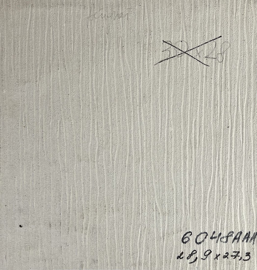 Oil painting A man in a military suit Alexander Litvinov - 10